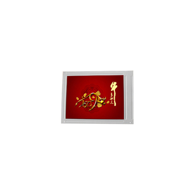 ভালো দাম F055A26FW4Q-601 ৫.৫ ইঞ্চি ৪৮০*৯৬০ এলসিডি স্ক্রিন মনিটর অনলাইন